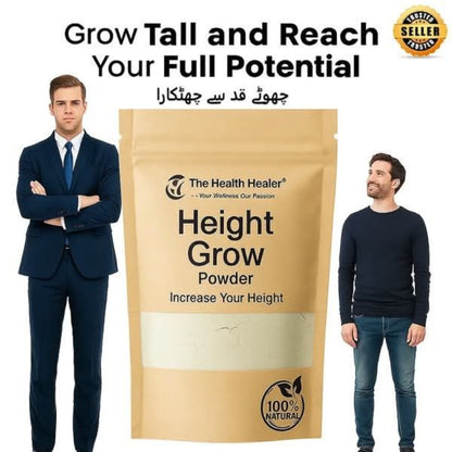 Height Grow Powder